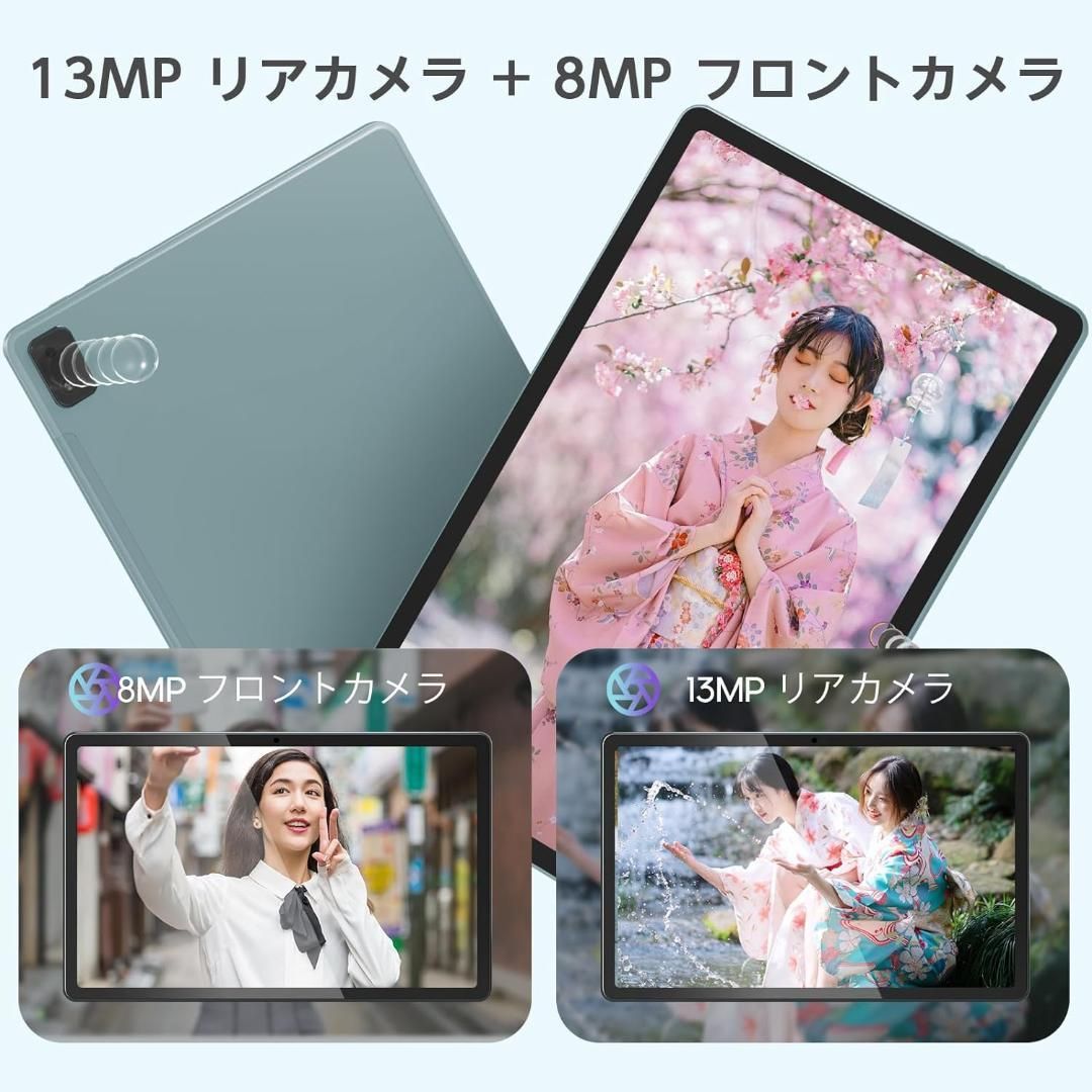 AQHH タブレット、11 インチ Android 13 OS タブレット - メルカリ