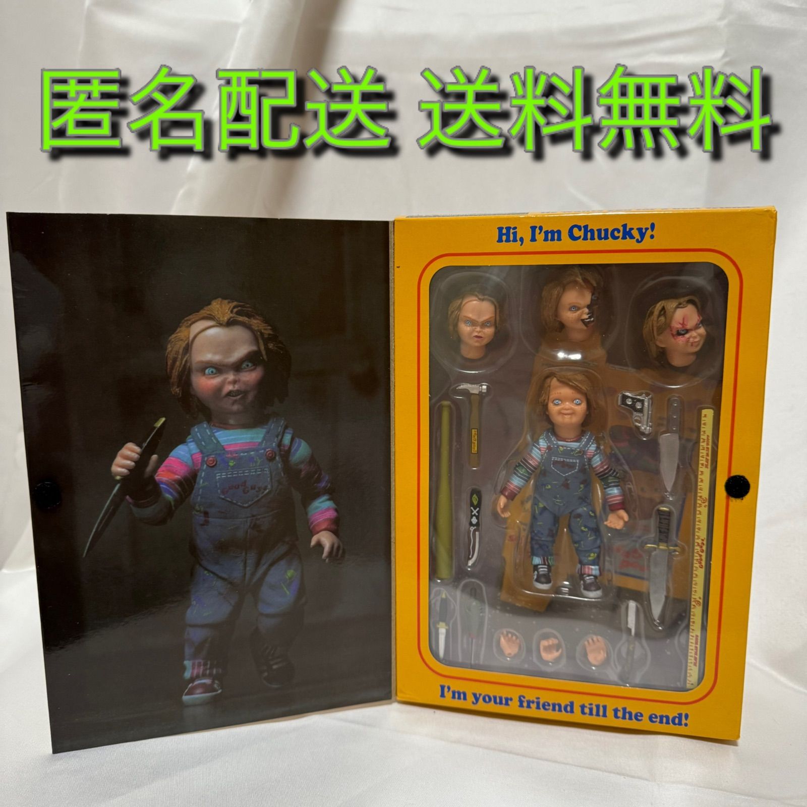 NECA ネカ チャッキー/チャイルドプレイ アクションフィギュア 新品未使用 らくらくメルカリ便 送料無料