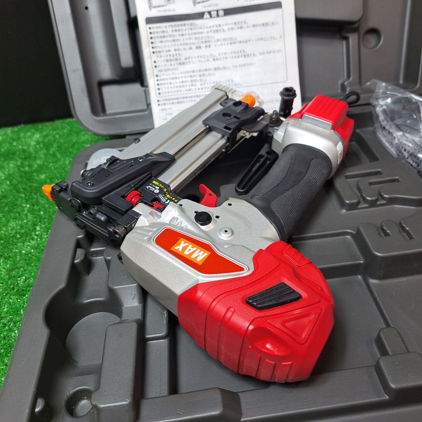 マックス MAX 常圧ピンネイラ TA-250P3 D 岩槻店 HRDEVELOPMENT_JP