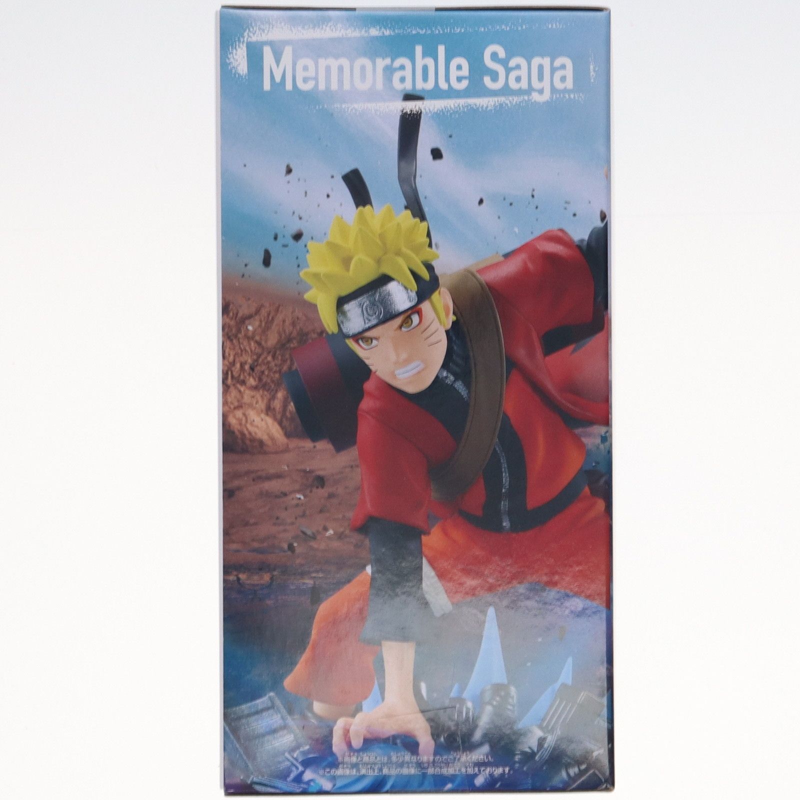 NARUTO ナルト 疾風伝 Memorable Saga フィギュア NARUTO-ナルト- 疾風伝 Memorable Saga Special-うずまきナルト