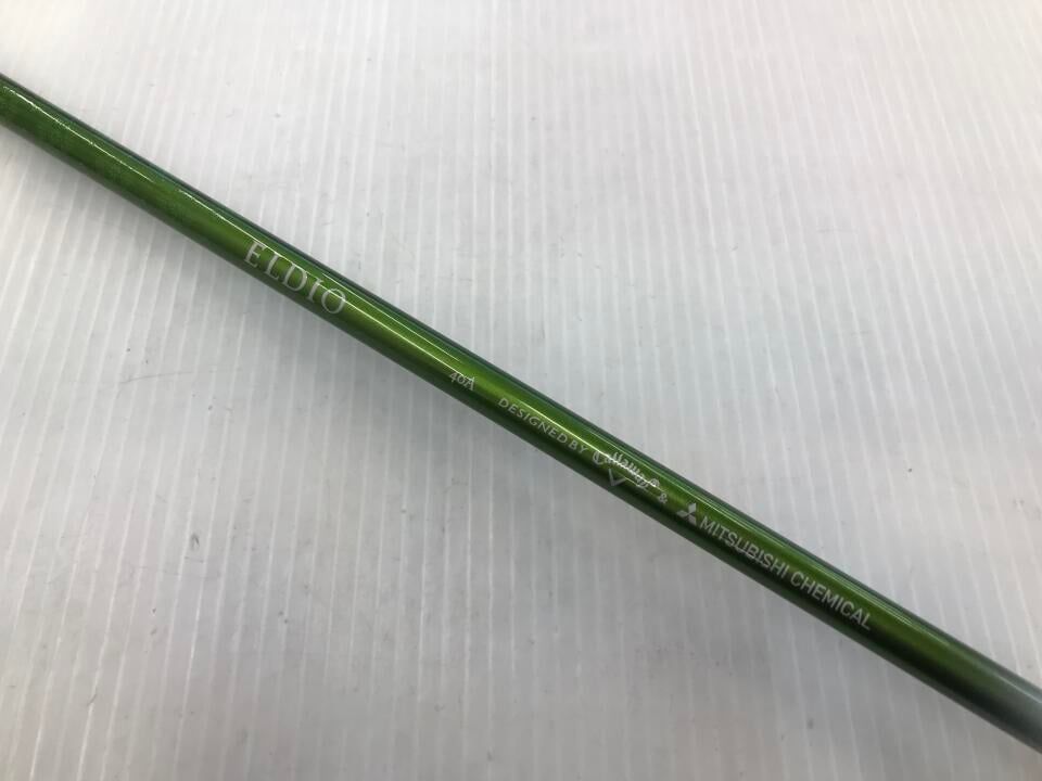 ELDIO