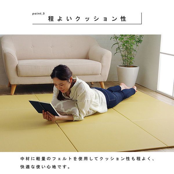 水拭きできる
