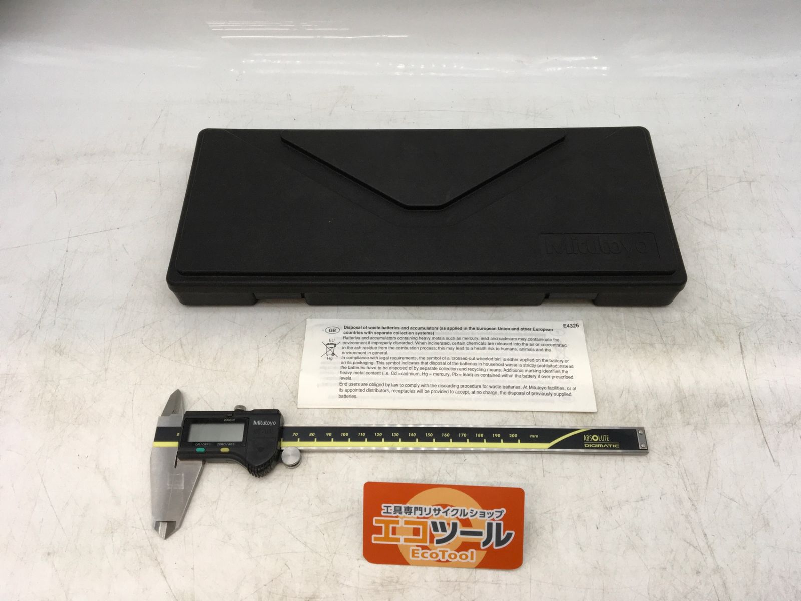 【領収書発行可】〇Mitutoyo/ミツトヨ ABSデジマチックキャリパ CD-20CX/500-152-20 [ITUYJAC2PYXC][エコツール知立店]