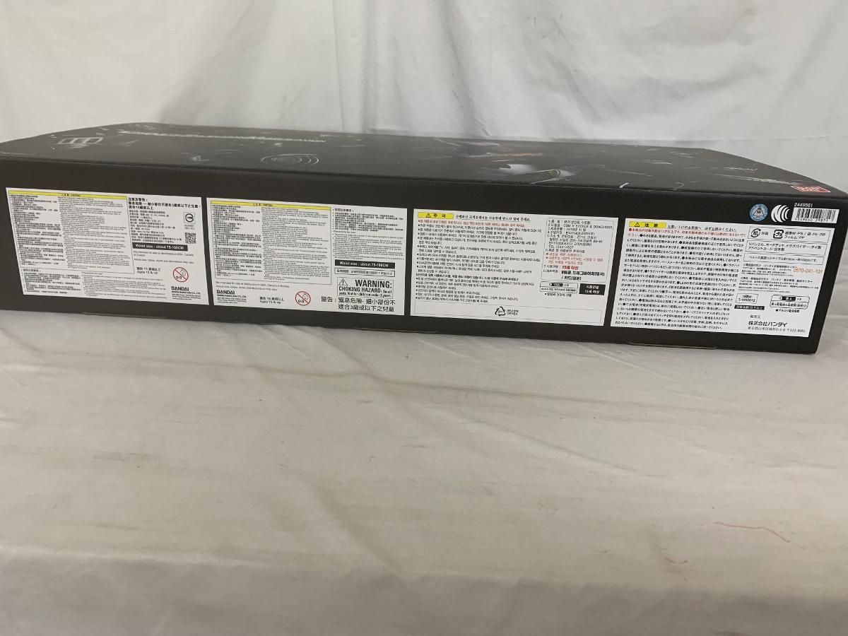 グランプリ G8 9°ドライバー オートフレックス SF505 45.5