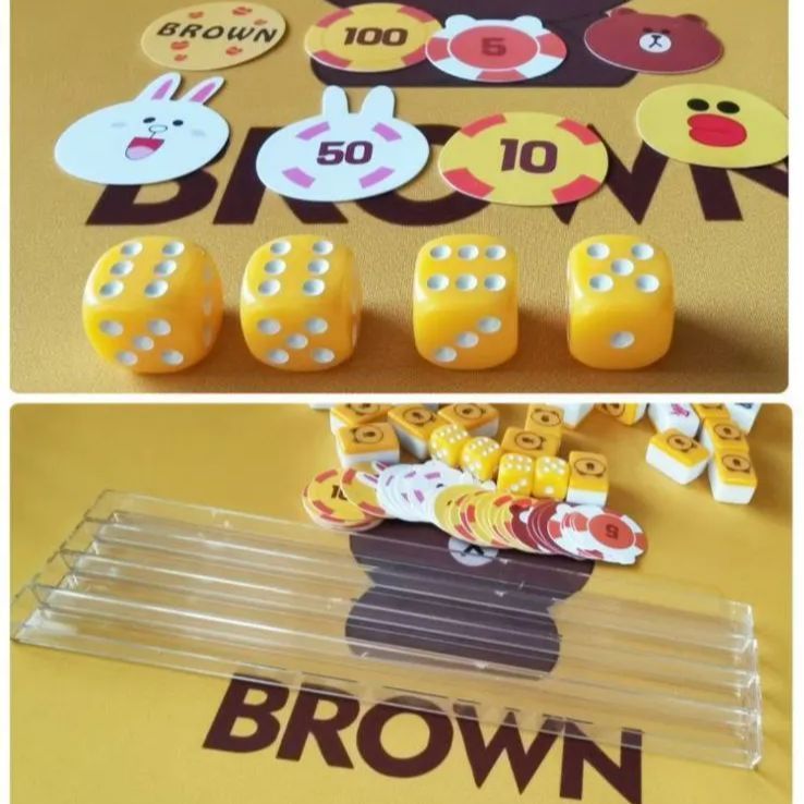 麻雀 クマ かわいい 黄色 イエロー LINEFRIENDS 韓国 韓国雑貨 麻雀 クマ かわいい 黄色 イエロー LINEFRIENDS 韓国 韓国雑貨