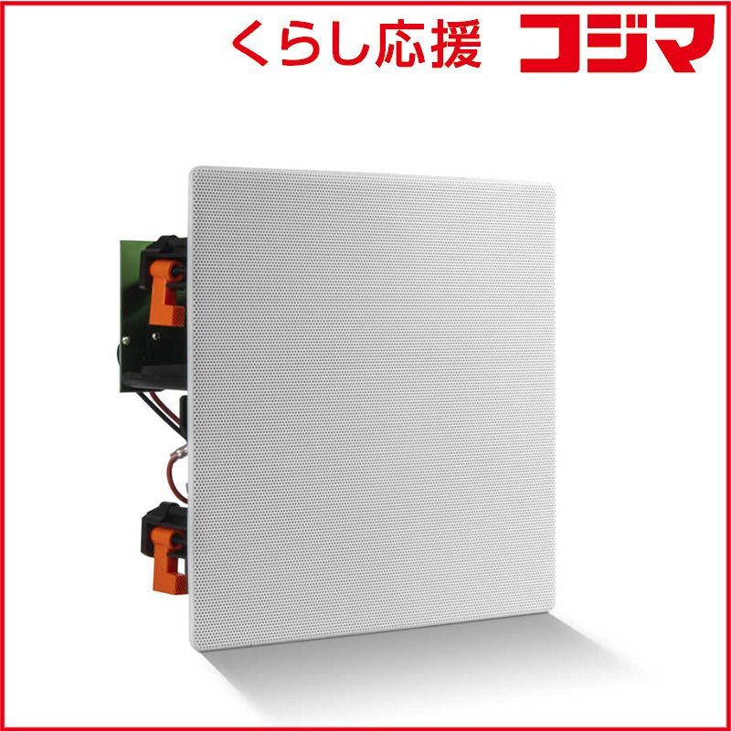 【 新品 未開封 】 JBL 天井埋め込み型スピーカー ホワイト [1本 /2ウェイスピーカー] JBL260CSA 未使用 送料無料