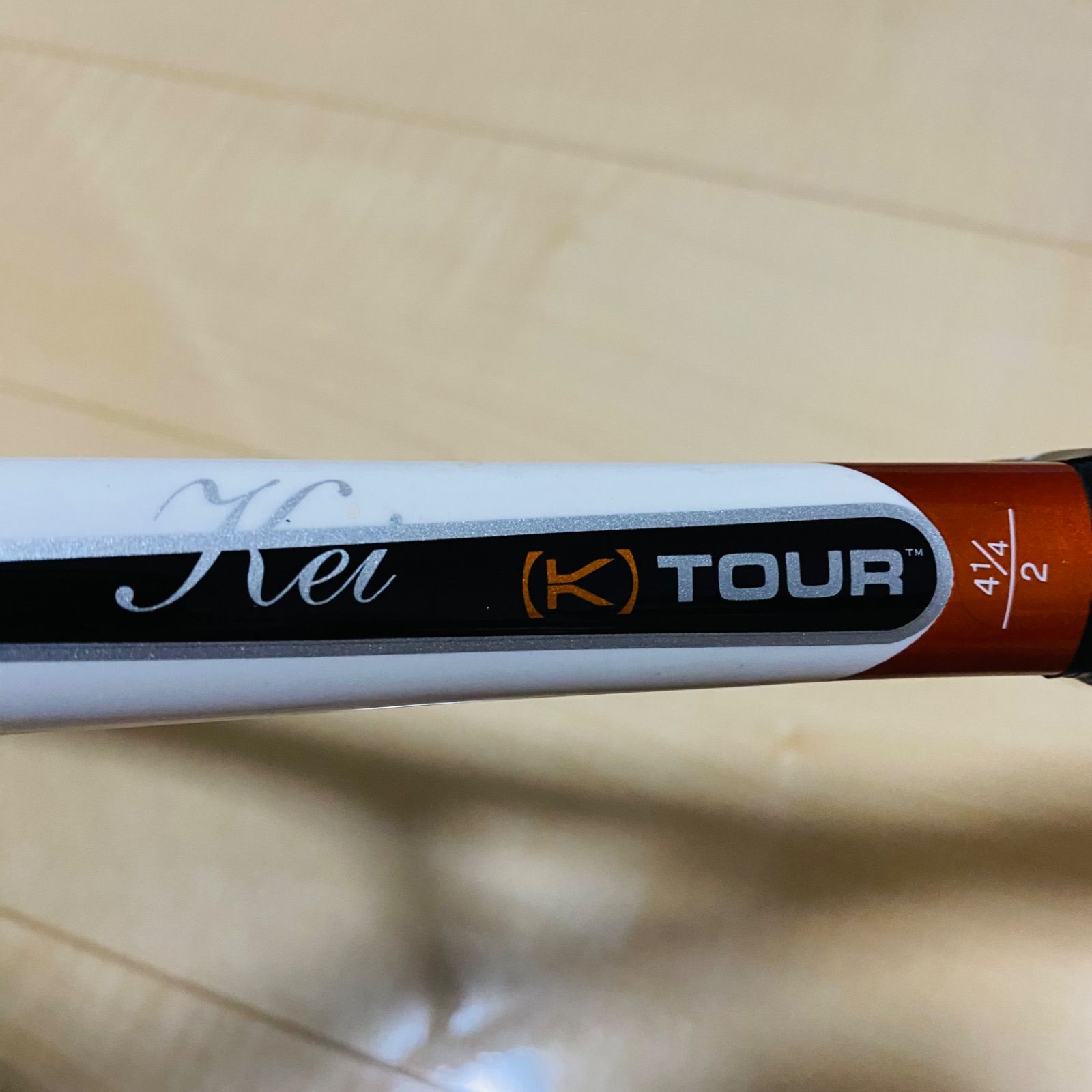 錦織圭限定モデル_グリップテープ新品】ウィルソン【K】TOUR G2 313g