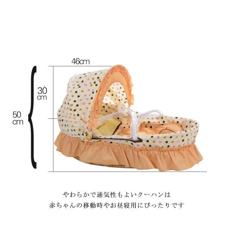 ベッドインベッド