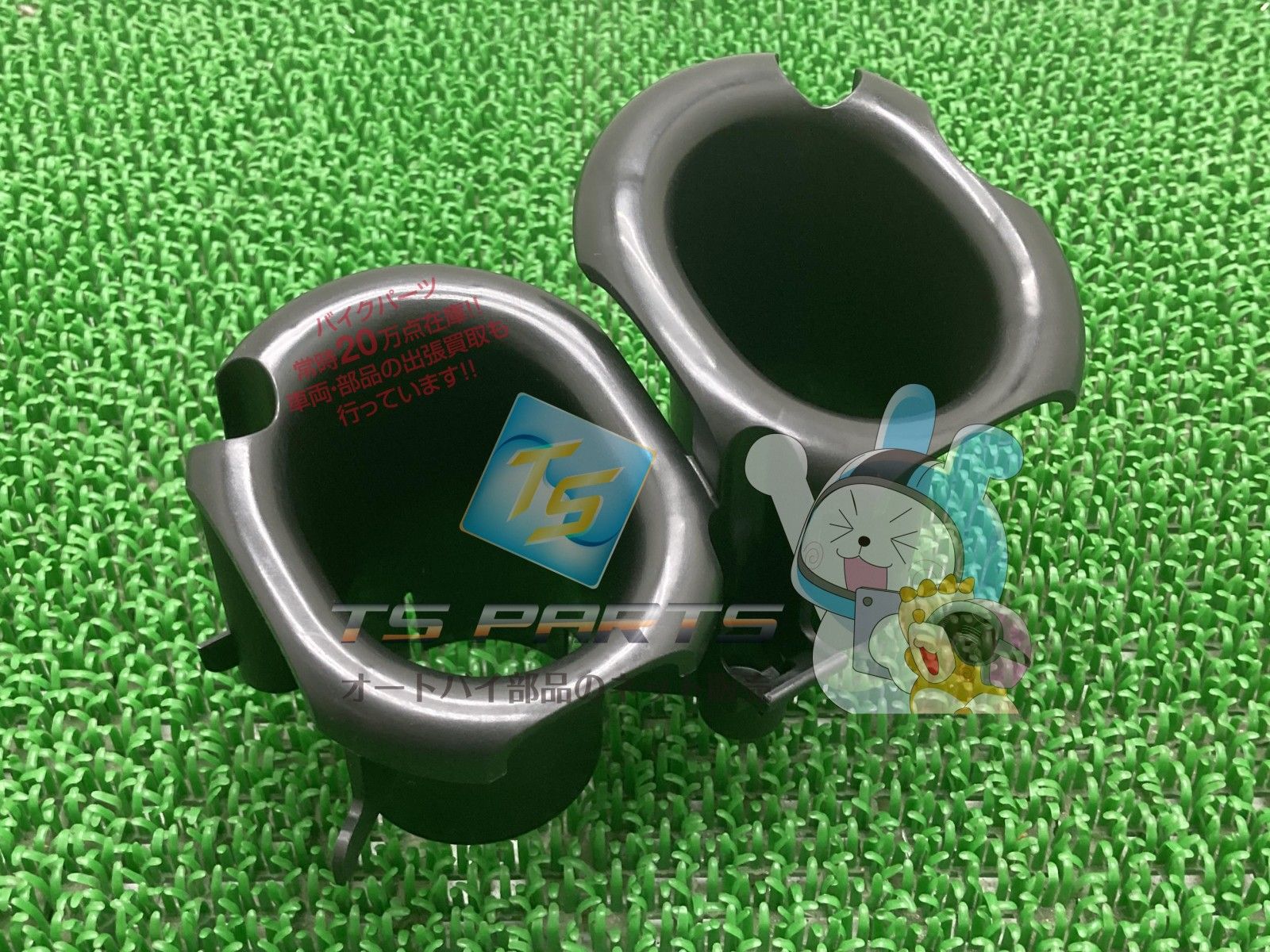17225-MGP-D60 エアファンネル 在庫有 即納 ホンダ 社外 新品 バイク