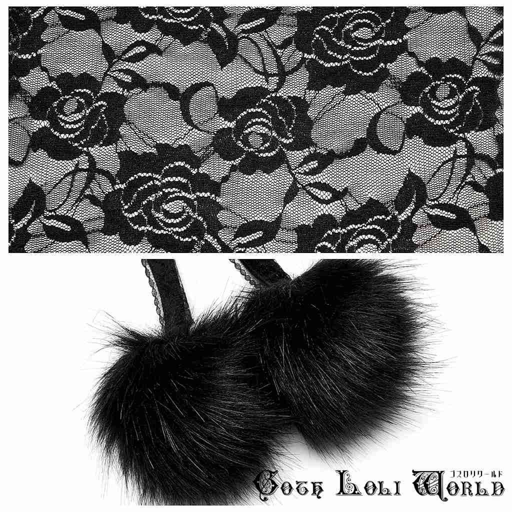 ロングファーフード付マントコート 黒色