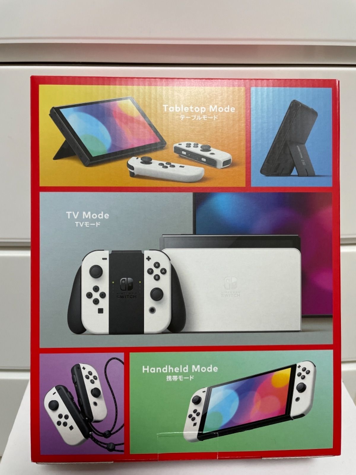 Nintendo Switch（有機ELモデル）ホワイト　新品