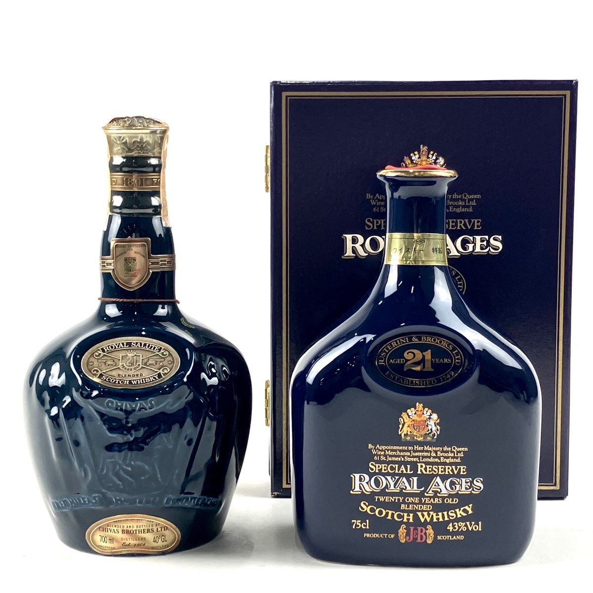 スコッチウイスキー２本セット 古酒 スコッチウイスキー2本セット 【公式通販】