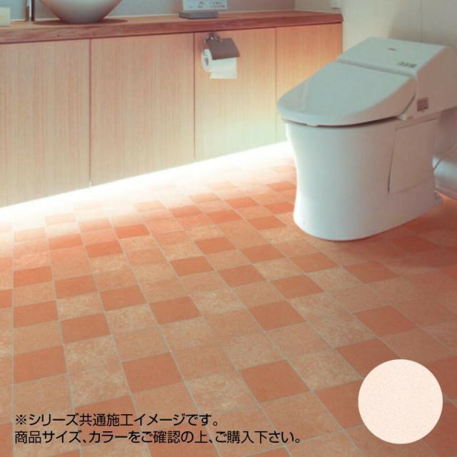 クーポン配布中-スーパー 対象 富双合成 クッションフロア スタイルフロア 約182cm幅×20m巻き Y110-W