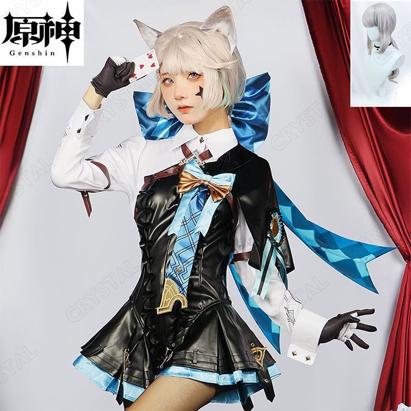 原神 Genshin リネット コスプレ衣装 ウイッグ付き 原神 キャラ衣装 げんしん ヒロイン Lynette コスプレ衣装 コスチューム ハロウィン クリスマス 制服 大人 子供 cosplay イベント