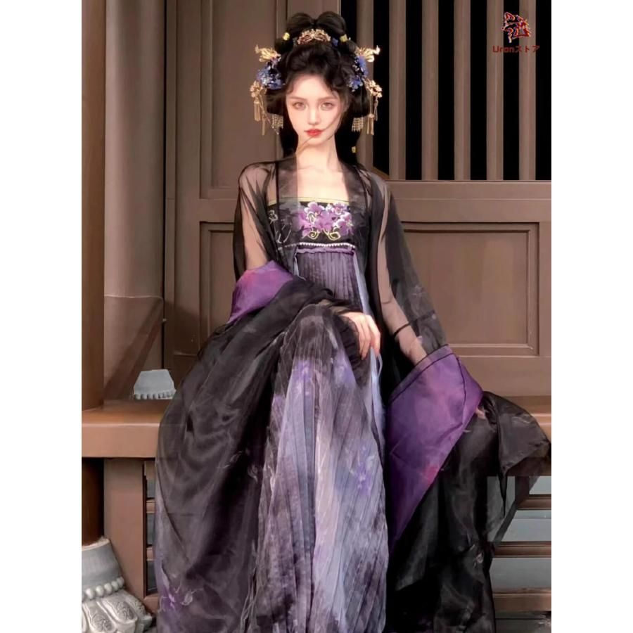 ハロウィン BJ0920ML