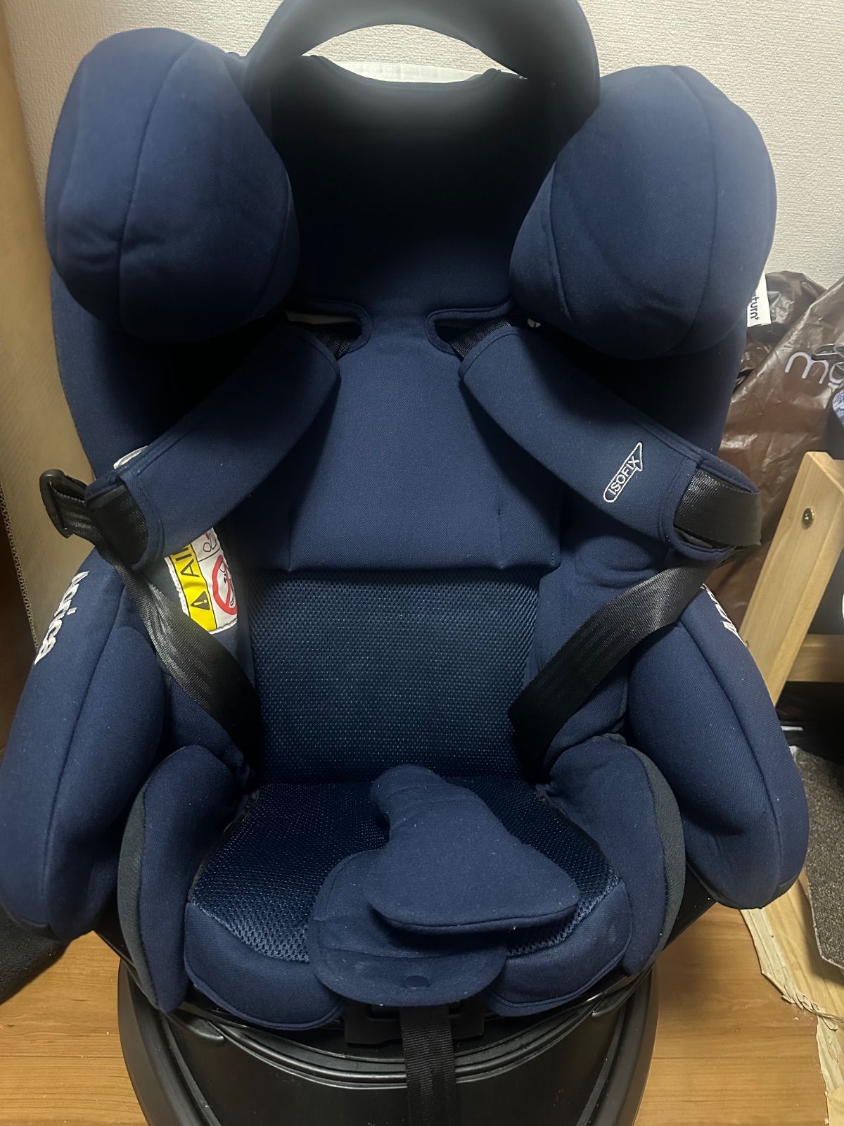 アップリカチャイルドディアターン プラス ISOFIX AB》ネイビー