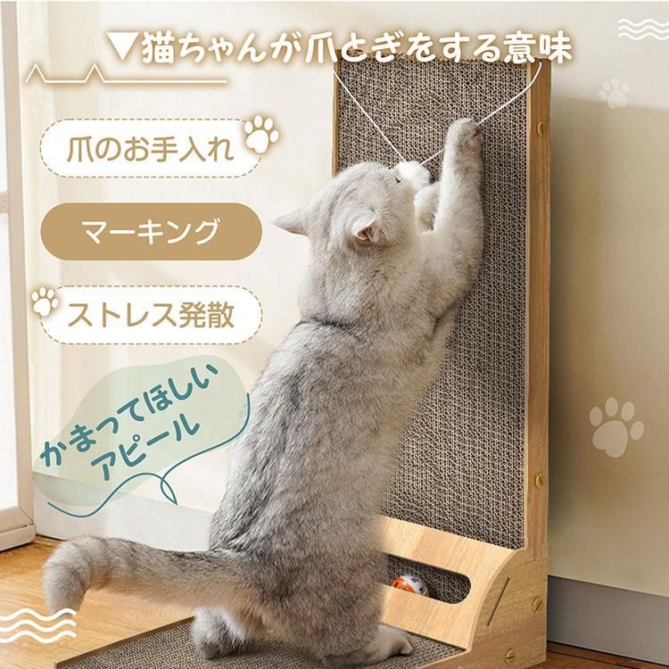 爪とぎ 猫 爪研ぎ おしゃれ 爪とぎ防止 爪とぎハウス ダンボール