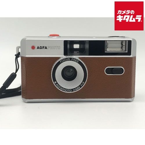 サンアイ AGFA 35ミリフィルムカメラ COFFEE BROWN
