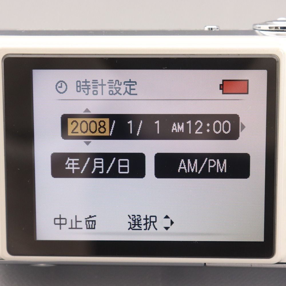 □ パナソニック コンパクトFX37 デジタルカメラルミックス デジカメ