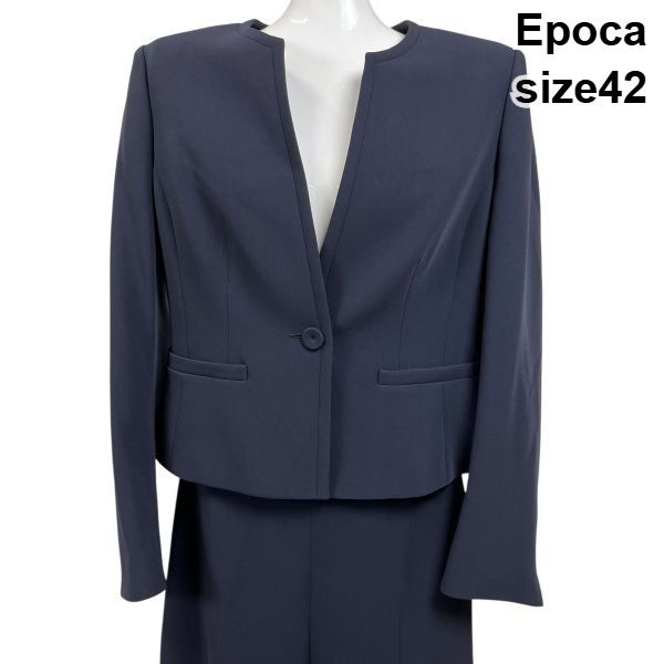 ◆ エポカ Epoca パンツスーツ セレモニースーツ セットアップ 上下セット 濃紺 ネイビー 42 XL 13号 レディース S5V492