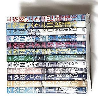 空母いぶき全巻セット　他 中古】「非常に良い」空母いぶき コミック 1-12巻セット コミック 空母