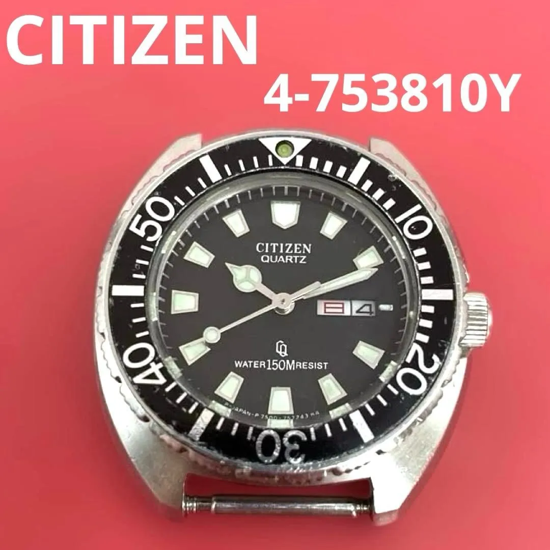 2025年最新】CITIZEN ダイバー クリストロンの人気アイテム