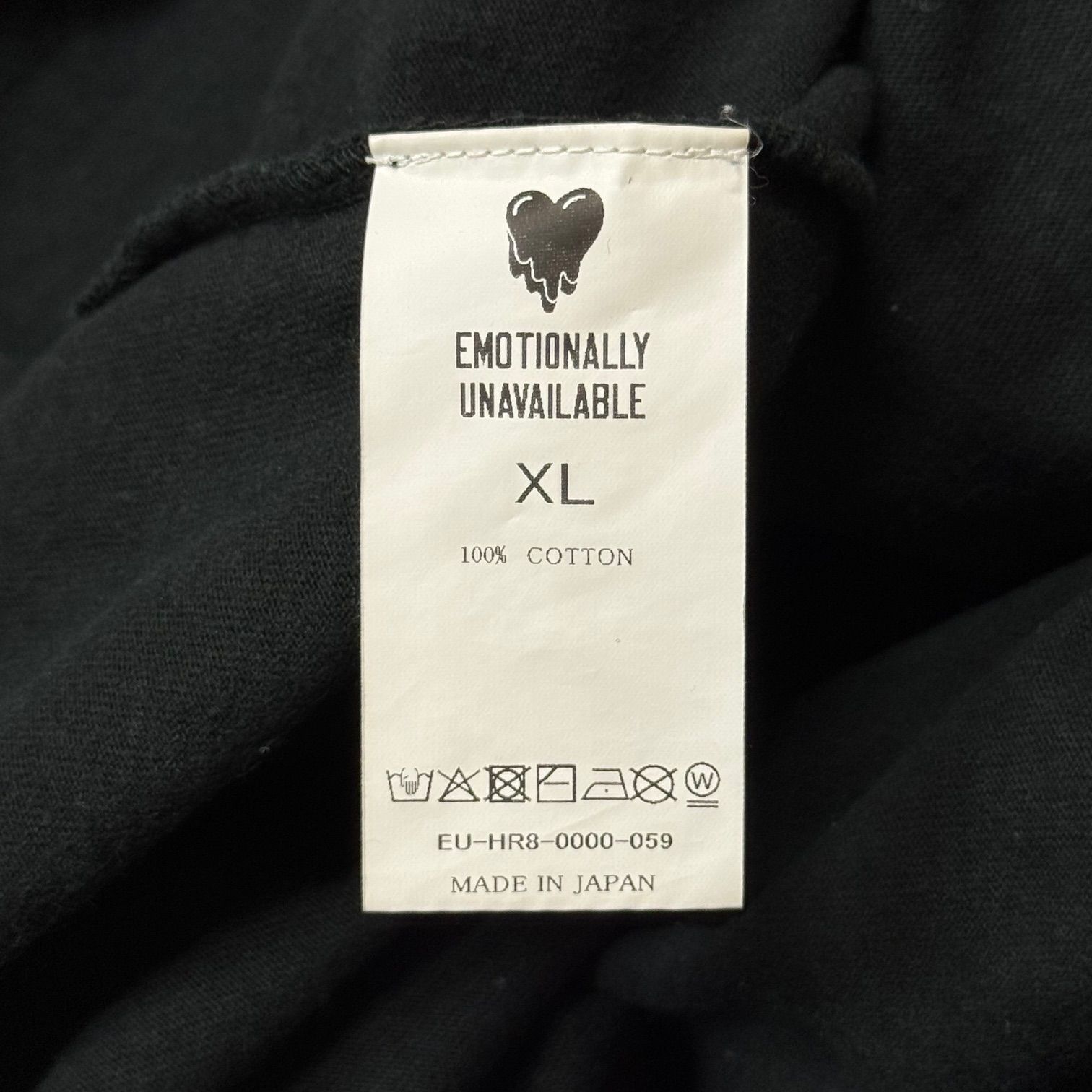 参考上代29700円 EMOTIONALLY UNAVAILABLE 25SS PRISONER S/S