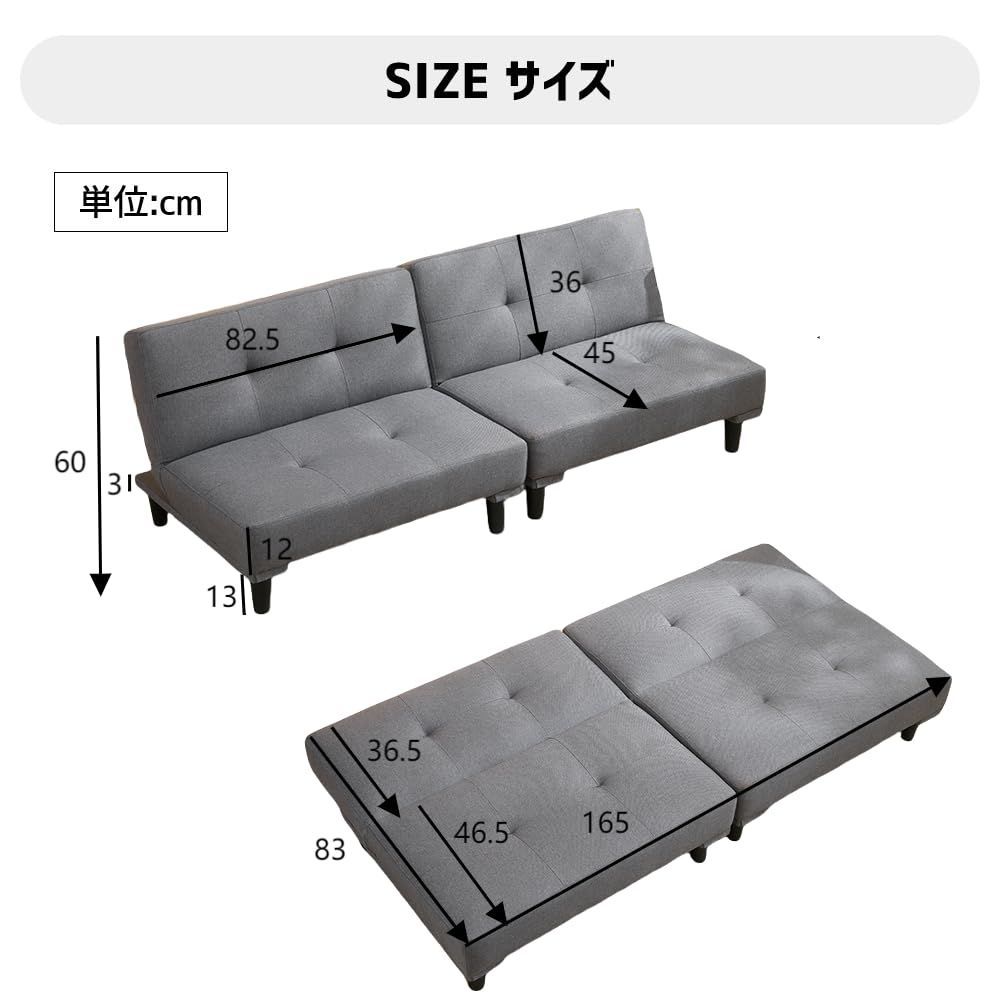 レザー