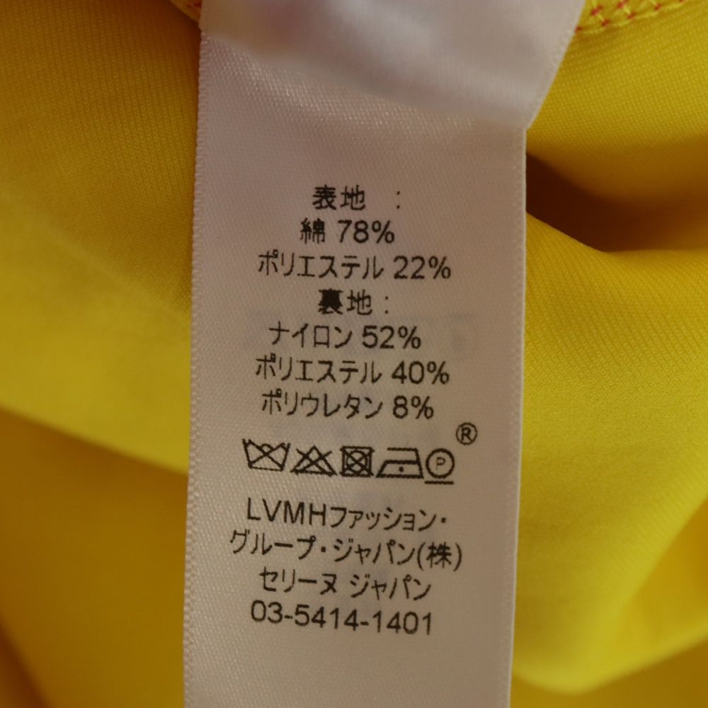 CELINE (セリーヌ) 18AW フィービー期 バイカラー オーバーサイズ