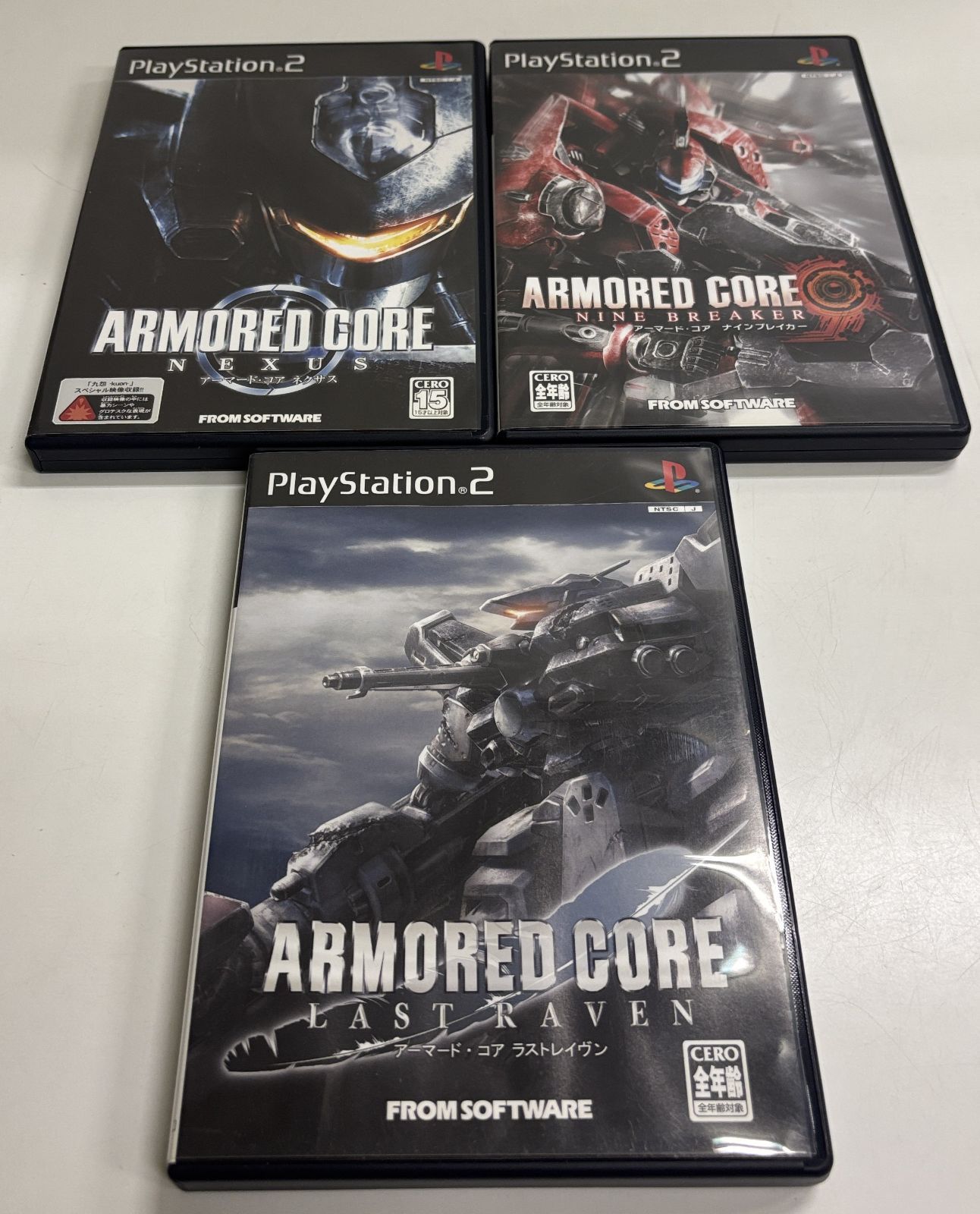 CORE ７本セット