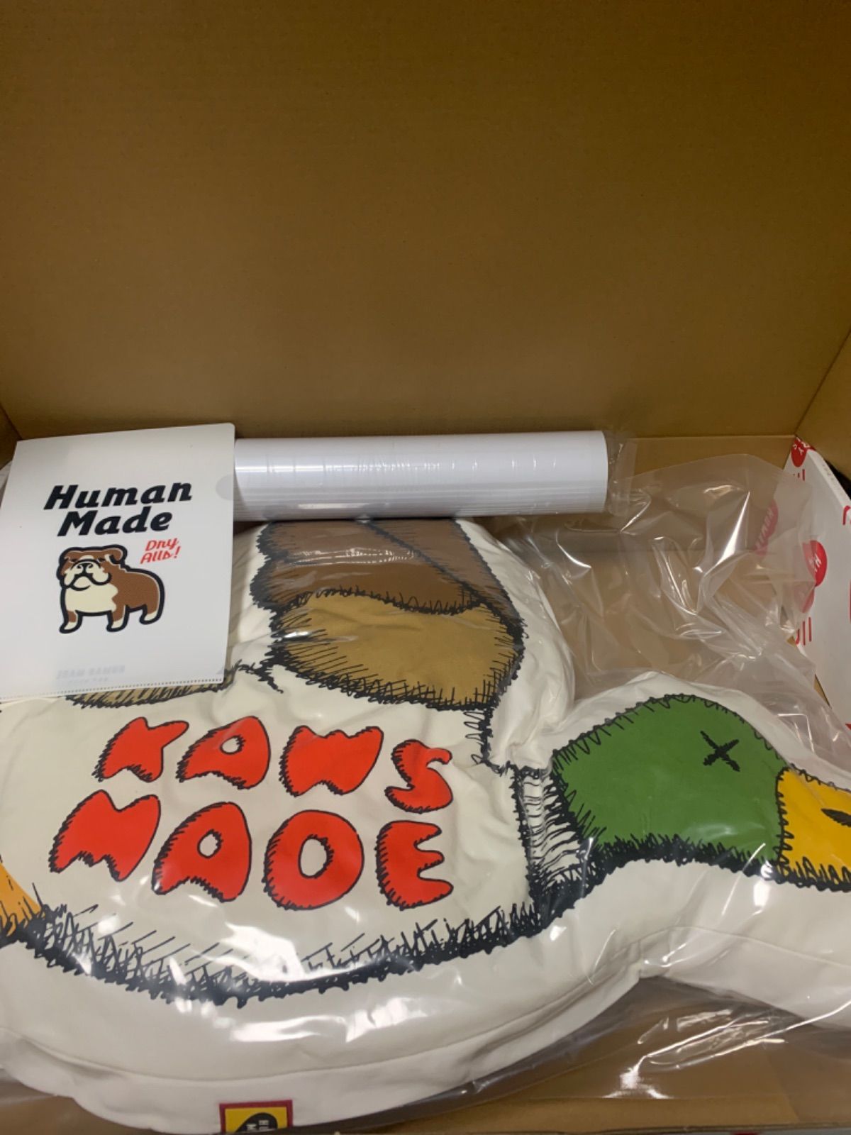 HUMAN MADE CUSHION KAWS #2 カレンダー付き - メルカリ