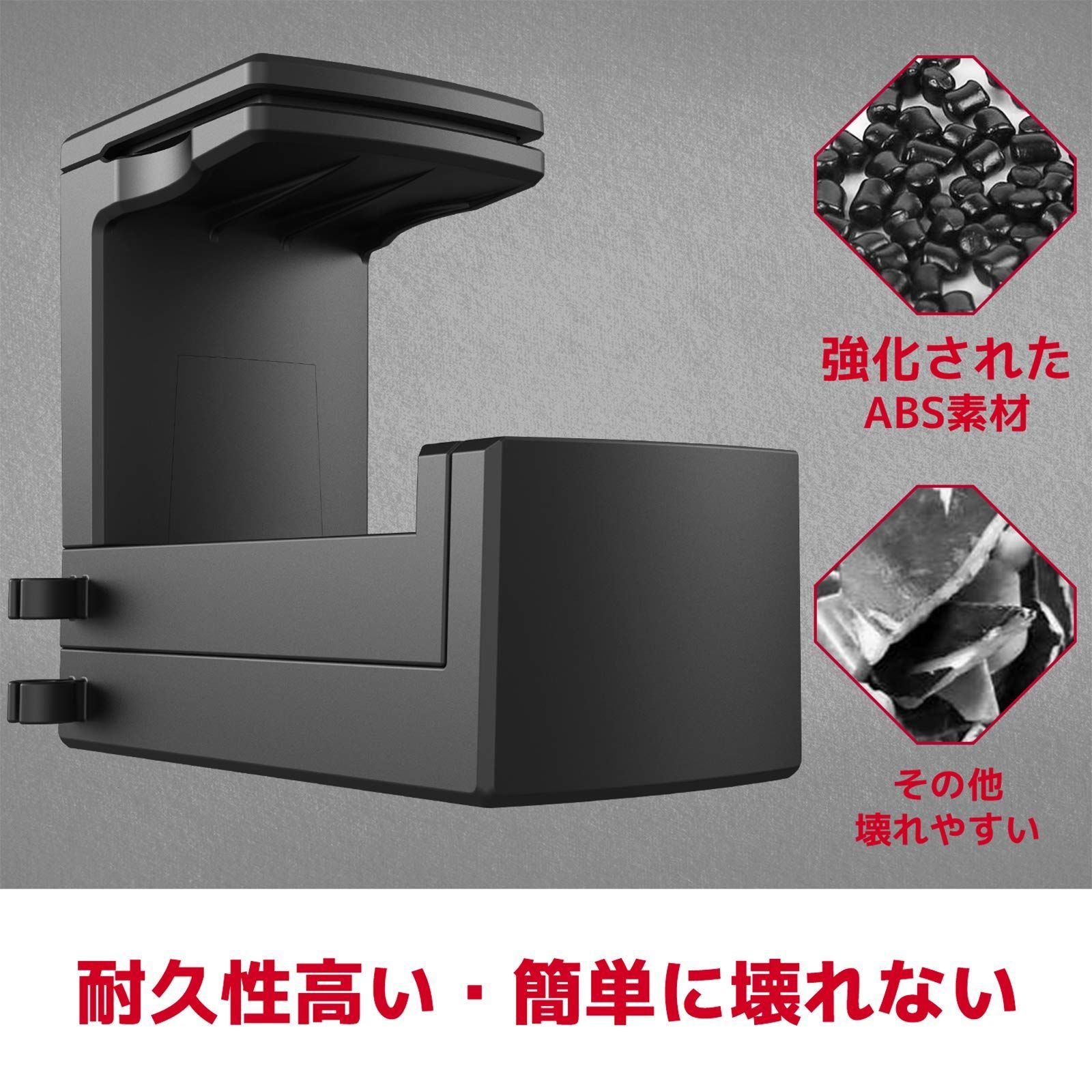 耐荷重2キロ 2台を同時に掛ける