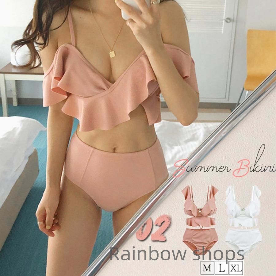 フリル付きセパレート水着セット[タイムセール] 女児フリルセパレートスクール水着 子供服 キッズ[品番