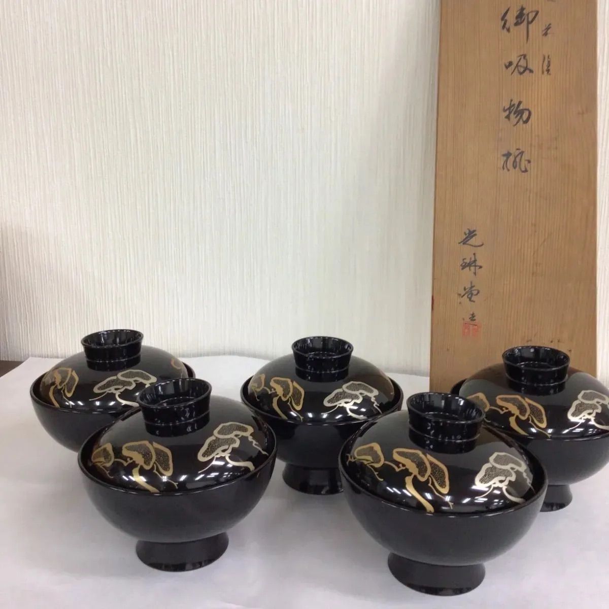 越前漆 光琳堂 御吸物椀 金彩 水仙 5客 【未使用品】 越前漆 光琳堂 御吸物椀 金彩 水仙 5客 【未使用品】