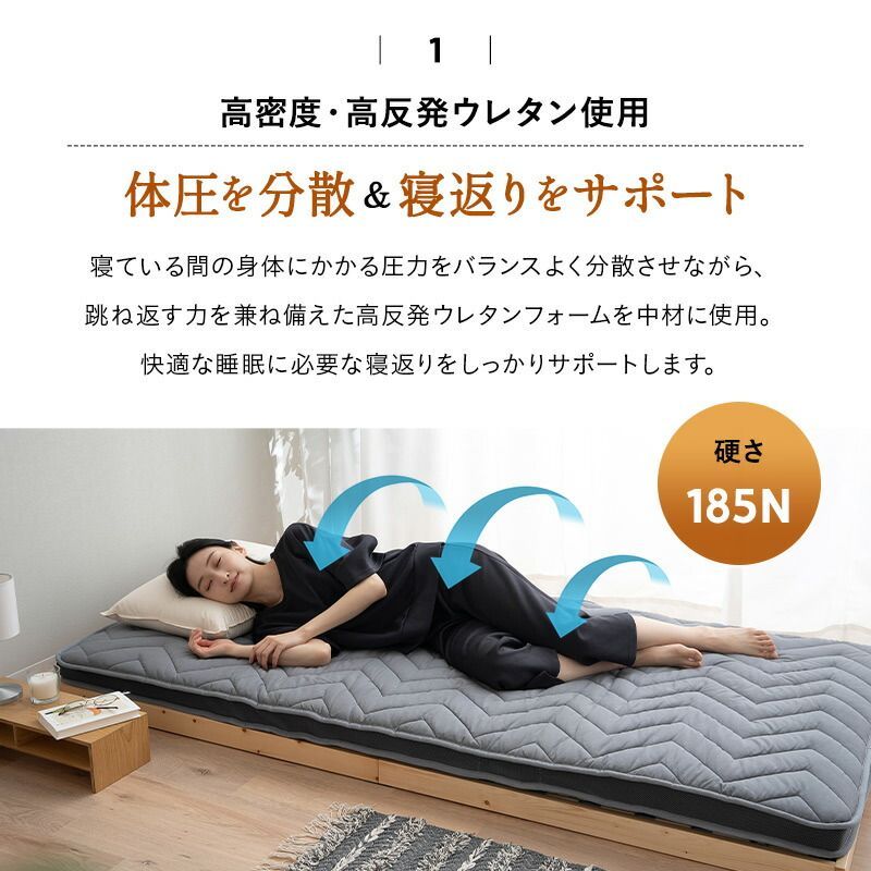 クイーン ダークグレー