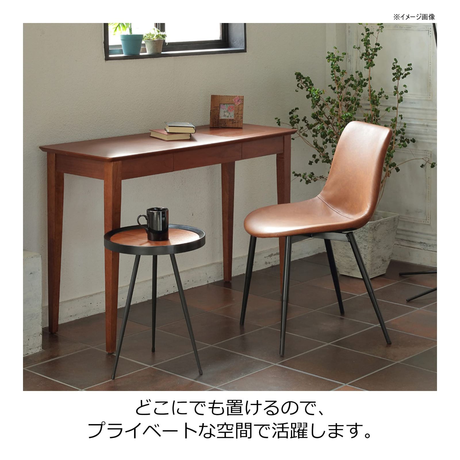 合成皮革 ブラウン