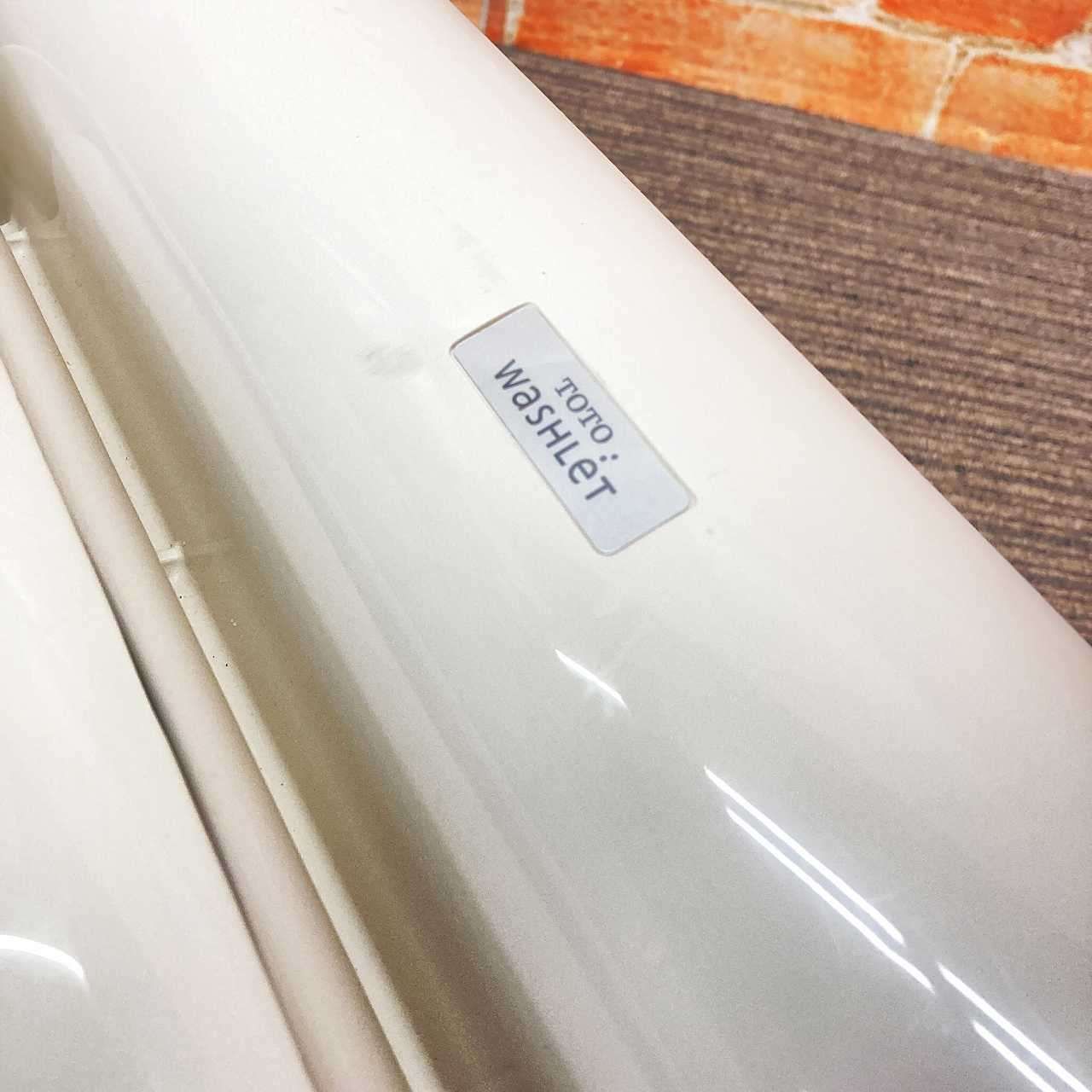 パステルアイボリー