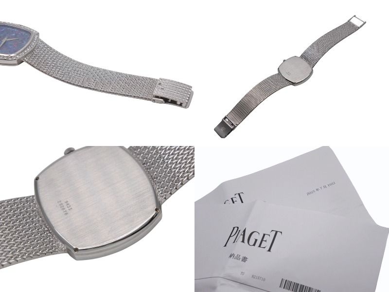 極美品 PIAGET ピアジェ 腕時計 9435 スクエア ベゼルダイヤ