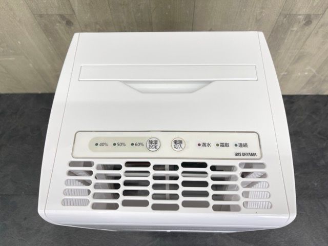 アイリスオーヤマ(IRIS OHYAMA)‎IJC-J56(未使用品) 展示品 アイリス