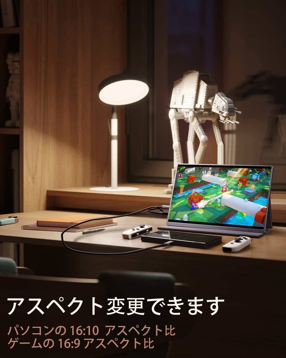 Intehill モバイルモニター 4k 13.4 インチ IGZOスクリーン 黄金比16