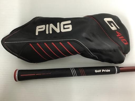 中古】 ピン G410 LST 9° ドライバー DR ALTA DISTANZA (フレックス