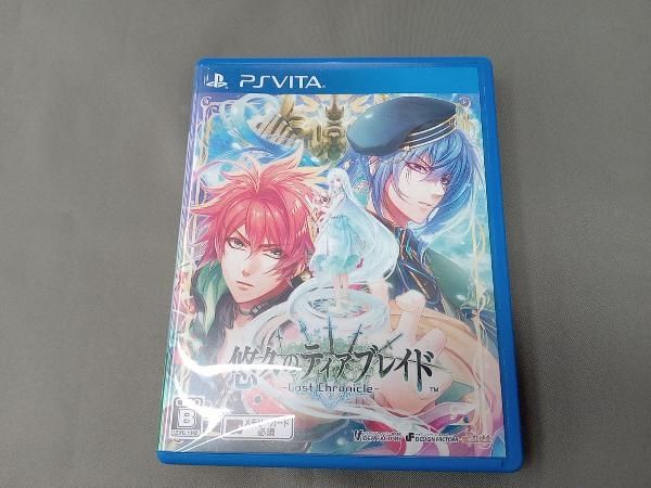 PSVITA 悠久のティアブレイド　非売品ゲームポスター Amazon.co.jp: 悠久のティアブレイド -Fragments of Memory