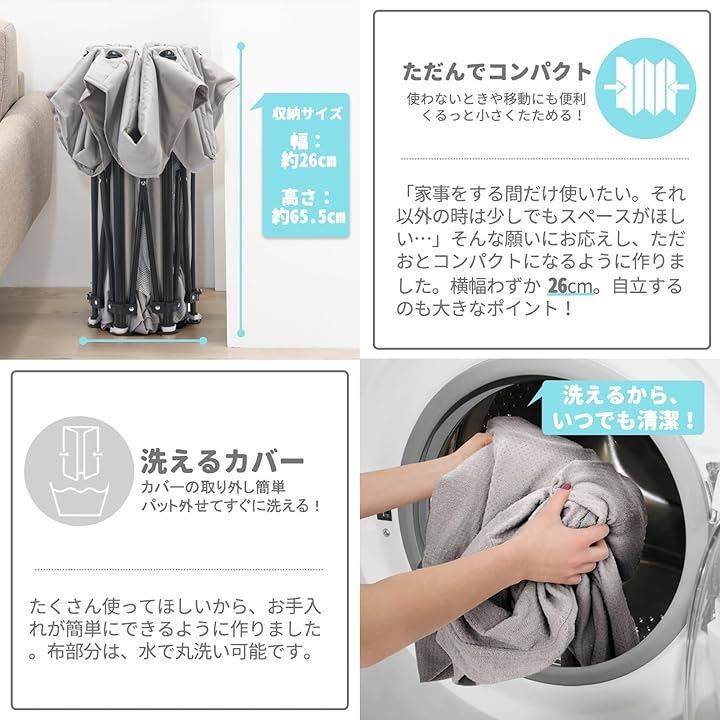 折りたたみ 六角形