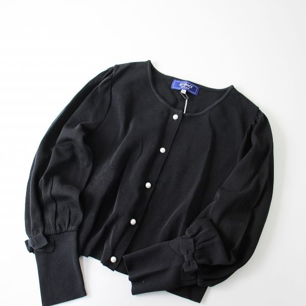 M'S GRACY - 美品 2020年 M'SGRACY エムズグレイシー パール調ボタン 袖リボン ニットカーディガン 40/ブラック 黒【2400013258593】 美品 2020年 M'SGRACY エムズグレイシー パール調ボタン 袖