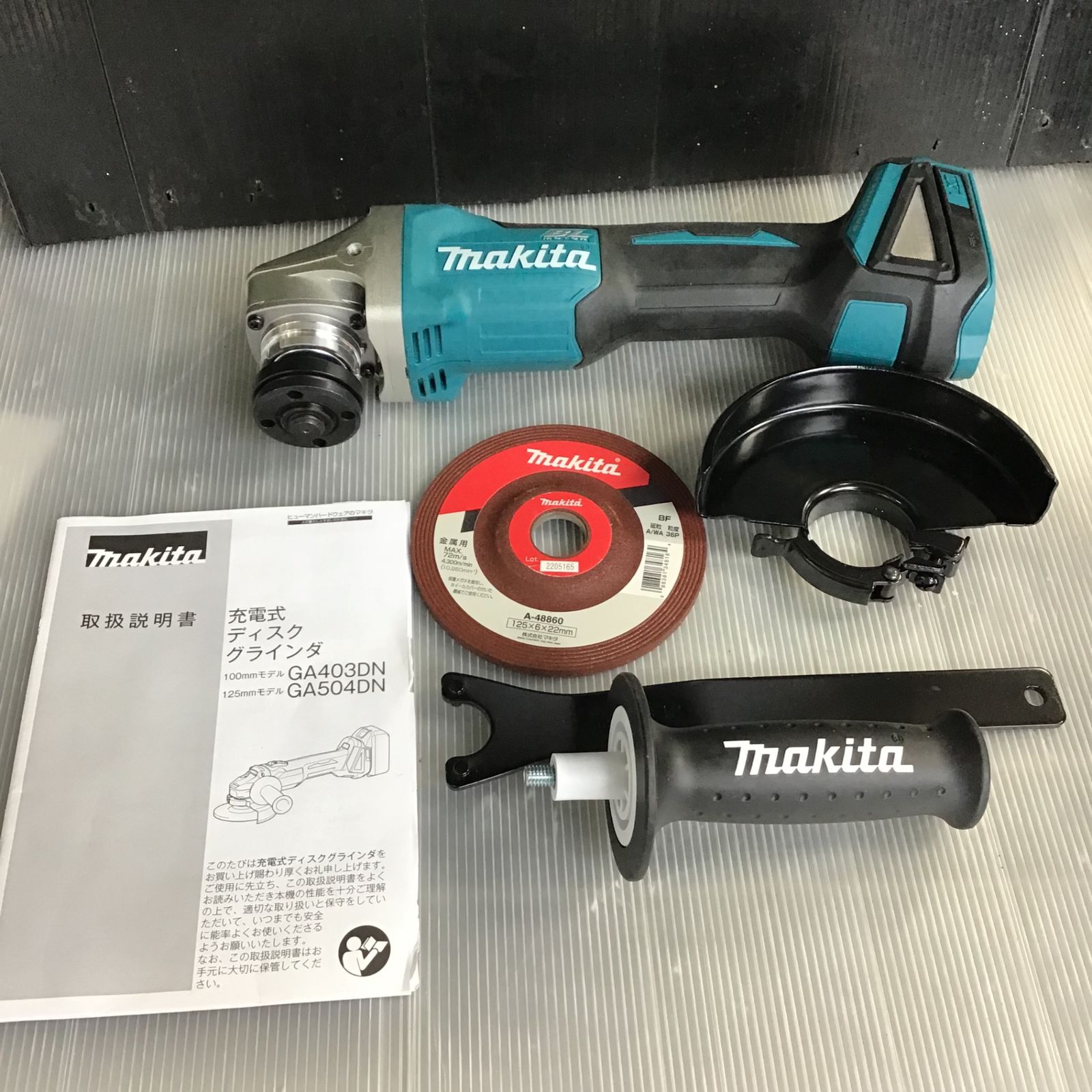マキタGA504DN 125mmディスクグラインダー サンダー18v本体のみ