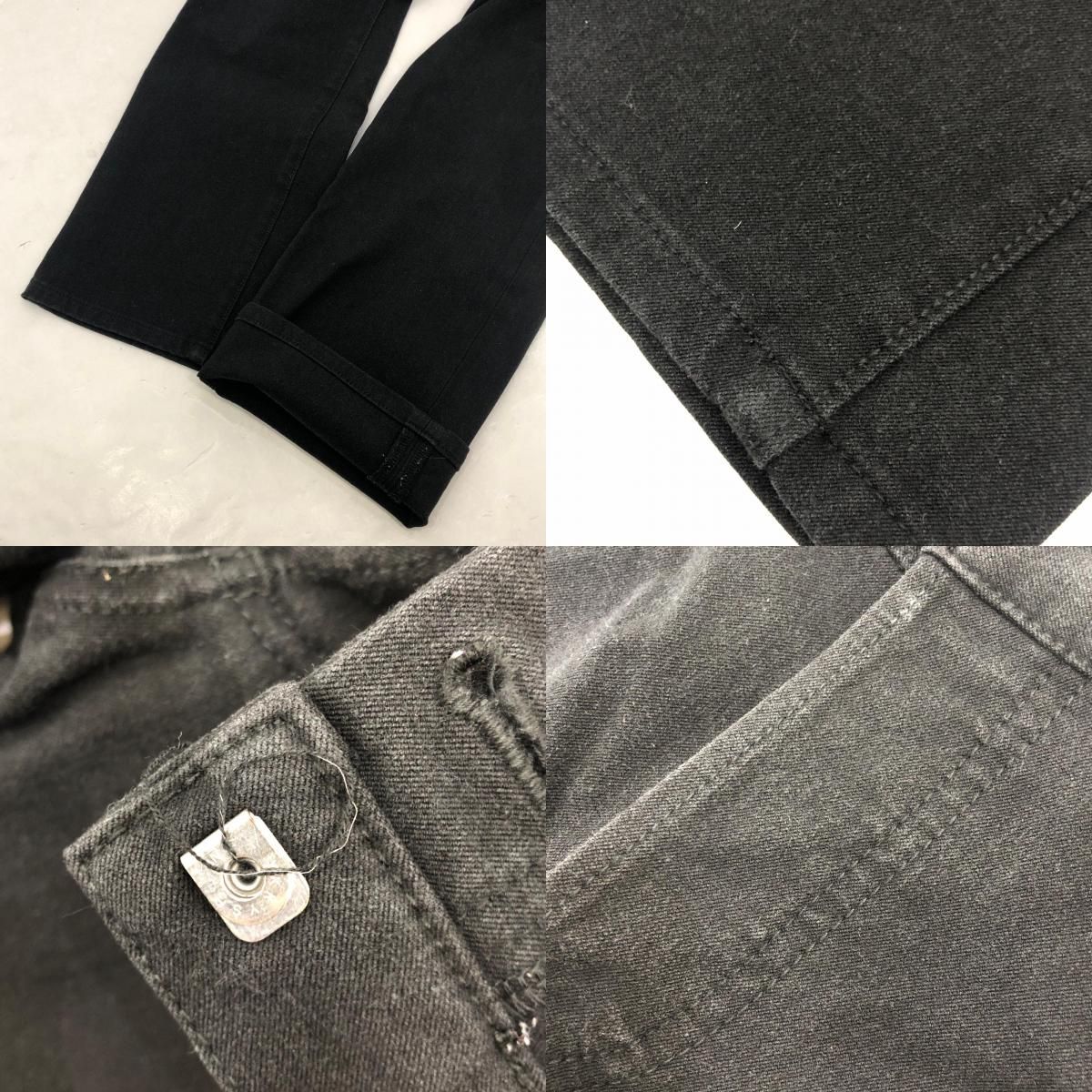 ディオール スキニーパンツ