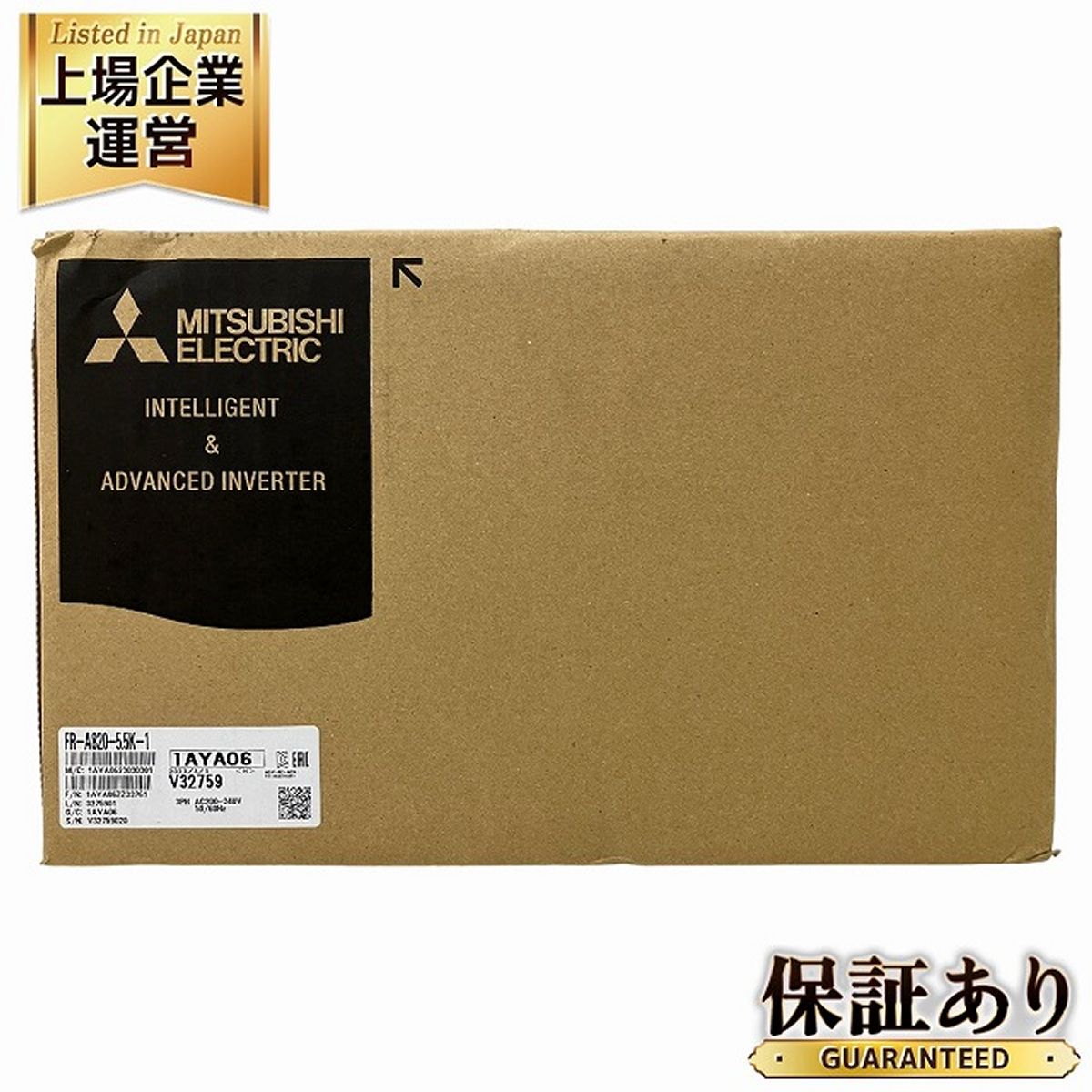 三菱電機 FR-A820-5.5K-1 インバータ FREQROL-A800シリーズ 三相200V 未使用 O9274229 - メルカリ