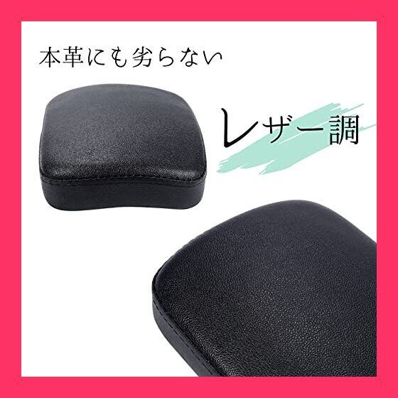 ハーレー 本革 レザー ピリオンシート ピリオンパッド タンデムシート ワンオフ Amazon | OSAN レザーピリオンパッド 6個の吸盤付き 後部助手席