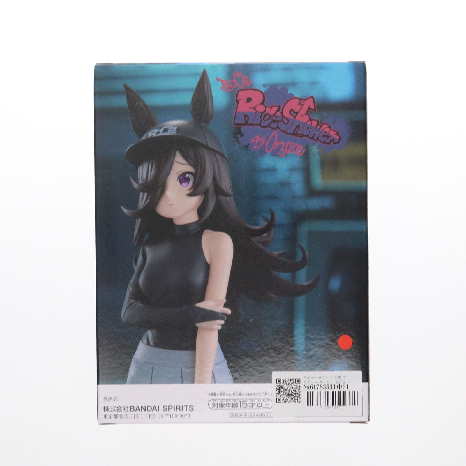 ウマ娘プリティーダービー フィギュアセット（ブルボン、ライス） 51Go-rzK4hL._UF350,350_QL50_.jpg