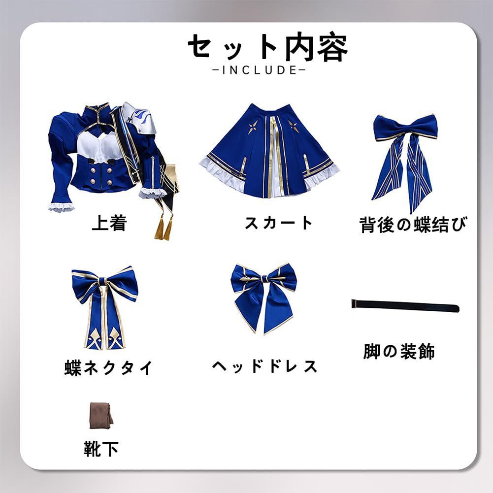 ウイッグ付き 変装